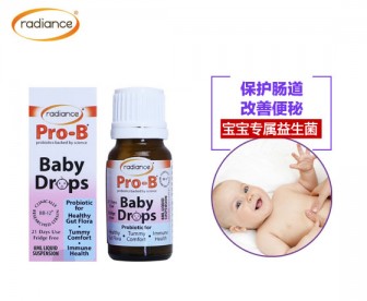 Radiance 婴幼儿液态益生菌滴剂 8毫升 Radiance 婴幼儿液态益生菌滴剂 8毫升
